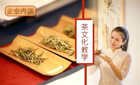体验中国茶艺 了解中国文化-北京语言大学新闻网