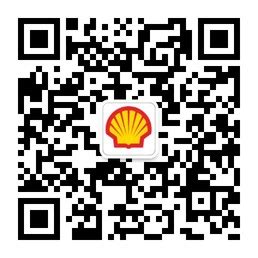 延长壳牌（广东）石油有限公司|报销系统