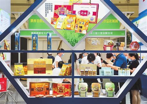 2020年第二届郑州中部食品博览会圆满成功！ - 企业新闻 - 河南省华中食品有限公司