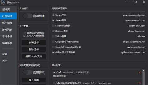 Steam 2020 年度最佳游戏榜单公布 - GameRes游资网