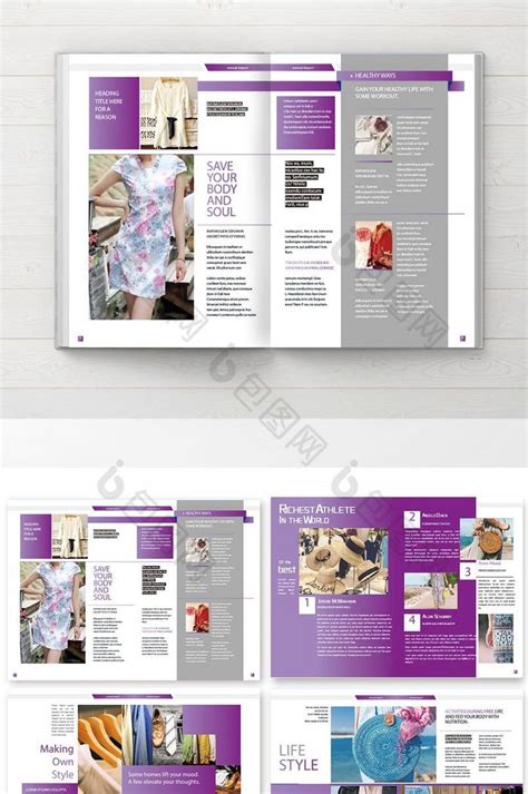 服装行业画册模板-包图网