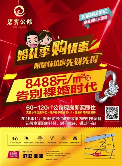 短视频SEO精准引流推广怎么做_黑米抖音SEO