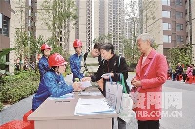 【喜讯】凤岭公园改建项目荣获“国家优质工程奖”-资阳论坛-麻辣社区