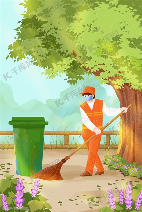 五一劳动节环卫工人打扫卫生园林环保插画图片-千库网