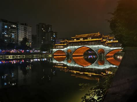 贵州安顺城市夜景摄影高清图片下载-正版图片501592703-摄图网