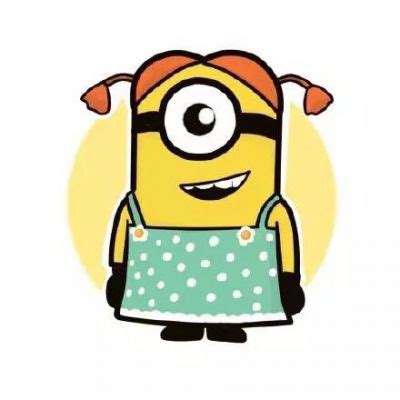 头像小黄人非主流