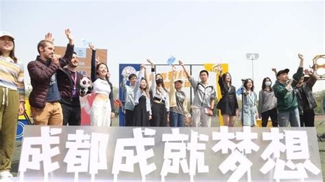 “青春有约 唱响大运”：成都大运会倒计时100天青春歌会在京举行_凤凰网