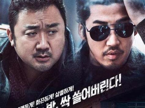 延边黑帮有多厉害, 看看这部韩国电影你就知道了！|黑帮|三人组|张谦_新浪新闻