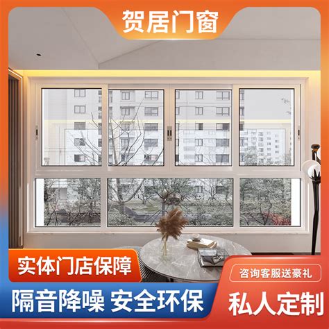 上海永静隔音装饰工程有限公司-金华隔音窗,义乌隔音窗,东阳隔音窗