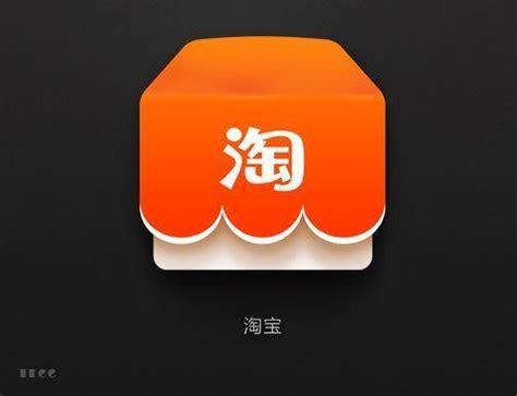 lazada电商app_Jawea-站酷ZCOOL