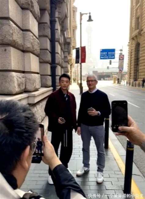 郑恺为苹果手机做宣传，与苹果CEO库克散步吃饭，跨界合作引热议 - 360娱乐，你开心就好