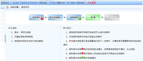 泰兴事业单位B类考试真题近5年精选（含答案解析）.pdf_咨信网zixin.com.cn