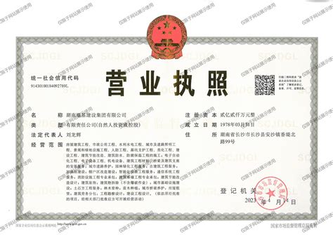 定了！武汉市2020年度事业单位公开招聘笔试于7月25日举行_长江云 - 湖北网络广播电视台官方网站
