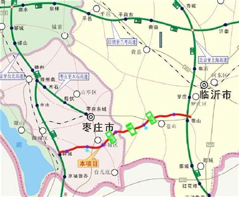 济南至枣庄高铁线路图,枣庄规划南站,山东台儿庄新城规划图(第4页)_大山谷图库