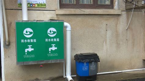 节水改造，强化管理：市水利局创建节水型机关单位__韶山新闻网