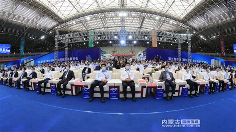 2019中国(鄂尔多斯)国际羊绒羊毛大会暨展览会即将盛大召开