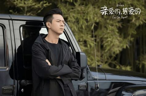 李现新电视剧2021《人生若如初见》 首次合作《白夜追凶》导演王伟_即时尚