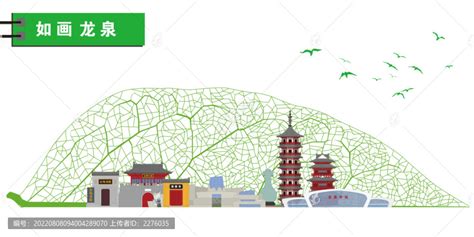 枣庄滕州龙泉塔,其它,设计素材,设计模板,汇图网www.huitu.com
