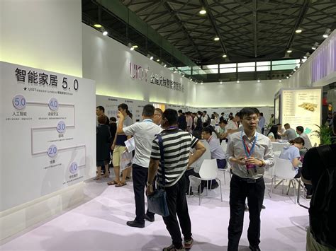 第51届中国（广州）国际家具博览会二期开展