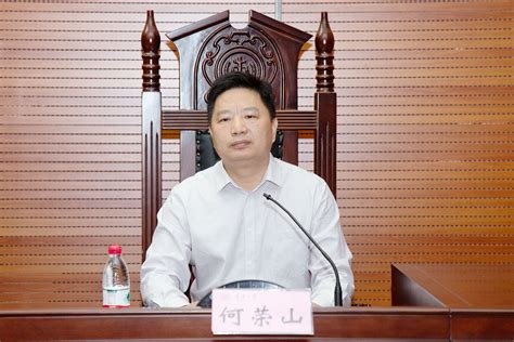 北京市委组织部发布一批干部任前公示 北京市委组织部部长