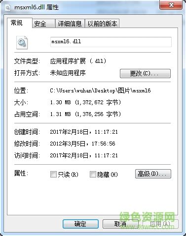 centos7.6最新版图片预览_绿色资源网