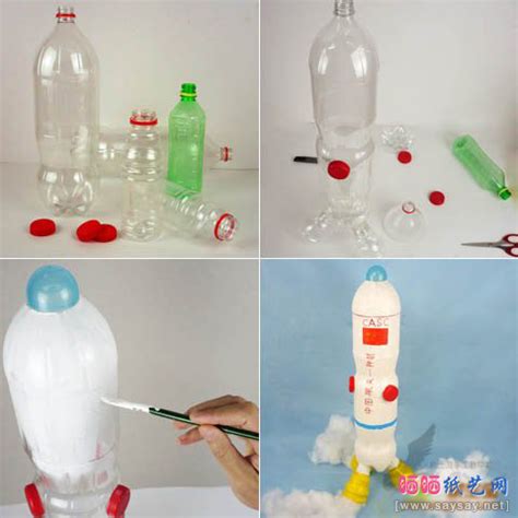 用塑料瓶做手工飞机,用可乐瓶做简单手工,废旧饮料瓶制作小_大山谷图库