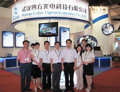 武汉光电工业技术研究LED全彩屏安装