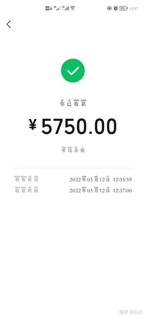 外面最高收费到3980 京东撸货项目 号称日产300+的项目（详细揭秘教程） - 天下网