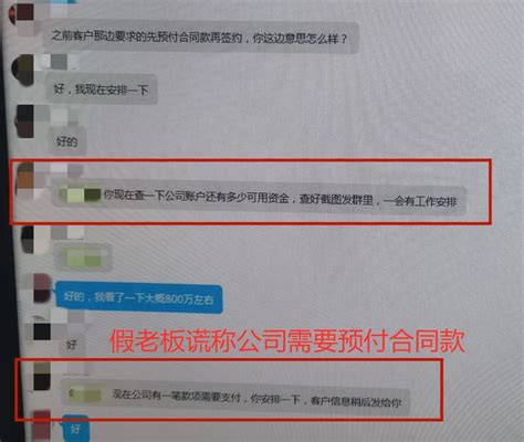 电脑维修学徒 - 赣州鑫达科技有限公司 - 九一人才网