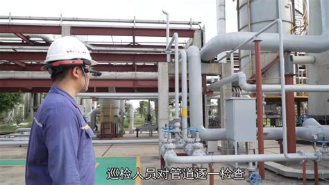 巴斯夫将在湛江一体化基地建设新戊二醇装置-中国通用机械工业协会