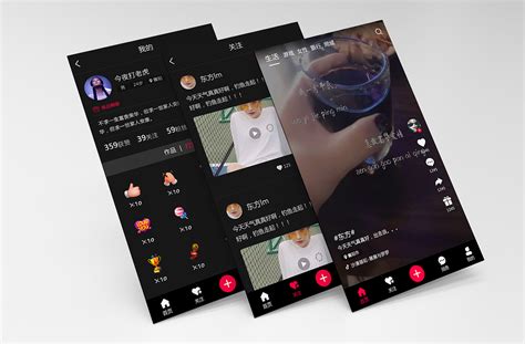 app、社交、ui、短视频、移动端|UI|APP interface|东方LM_Original作品-站酷ZCOOL