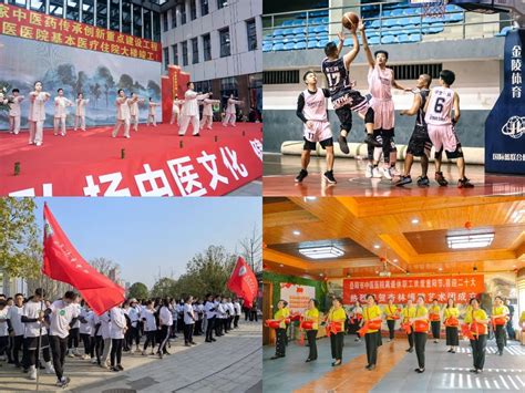 2022年湖南省岳阳平江县事业单位人才引进招聘公告（第二批）