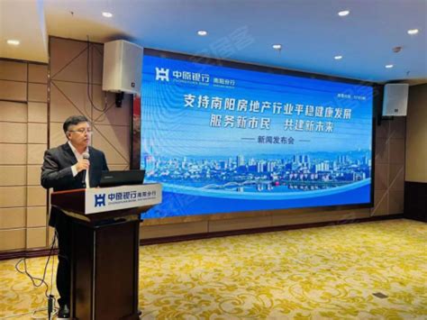 北京中金浩资产评估有限责任公司董事长丁坚-中国财富网