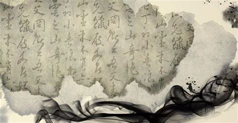 中国传统文化国学教育插画图片下载-正版图片400072073-摄图网