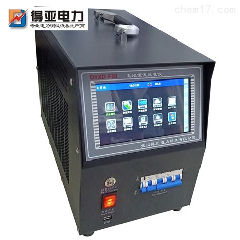 DYXD-F30-蓄电池恒流放电仪_电池恒流放电仪-武汉得亚电力科技有限公司