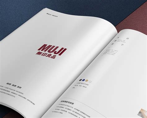 MUJI无印良品 I 品牌画册2018-2020|平面|书装/画册|欧阳威John - 原创作品 - 站酷 (ZCOOL)
