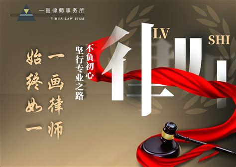 【联盟所】河南联盟律师事务所开展网上诉讼培训-新乡律师网