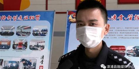 漳浦：两个电信诈骗窝点被捣毁 15名嫌疑人被抓获_手机新浪网