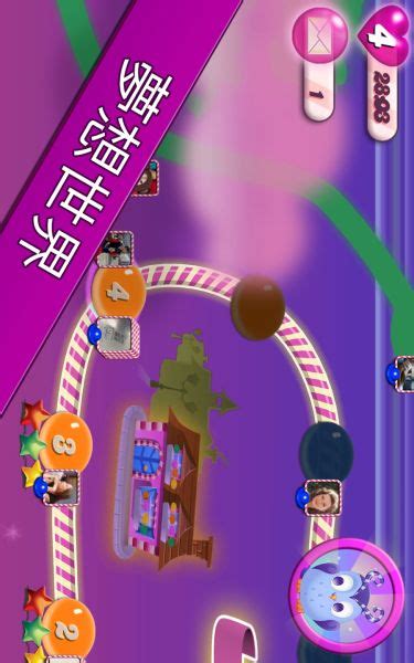 糖果粉碎传奇 Candy Crush Saga_手机游戏_手机软件下载_新浪网