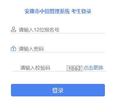 养老品牌调研：安康通专注养老领域23年，服务人群覆盖2000万-中国网