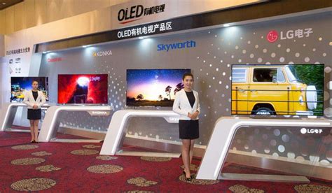 LG Display广州OLED面板工厂正式量产 大尺寸OLED是未来发展的核心 - 数字标牌网数字告示新闻