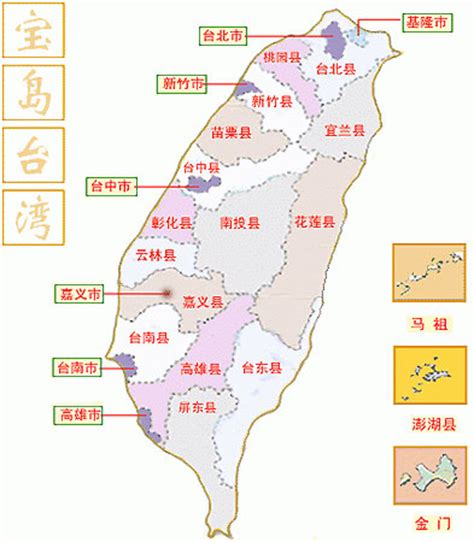 科学网—中国地震趋势估计的若干基础资料(2) - 陈立军的博文