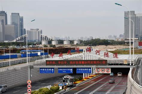评天津至北京大兴国际机场铁路的作用：京津冀地区资源进一步集