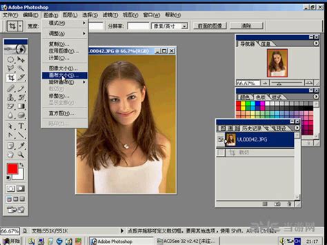 Photoshop cc2018【ps cc2018】简体中文（64/32位）64位/32位 ..... - Photoshop - N8模板 ...