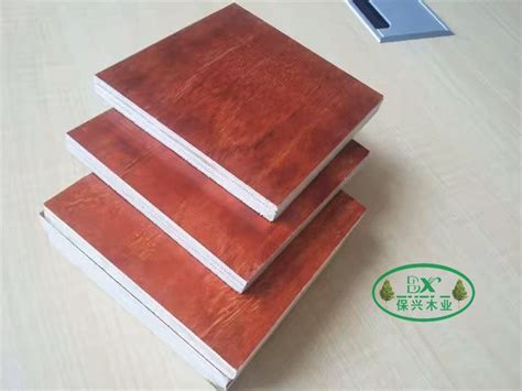 广西红模板厂家批发-广西贵港保兴木业有限公司