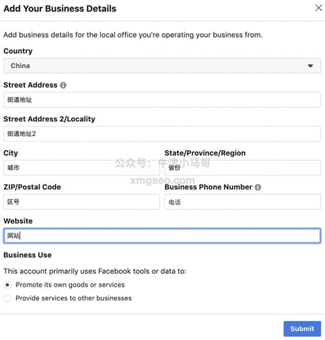 facebook国内怎么注册，怎么用手机注册facebook