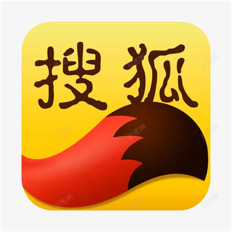 搜狐视频电脑版下载,搜狐视频下载电脑版官方下载2019 v9.9.13 - 浏览器家园