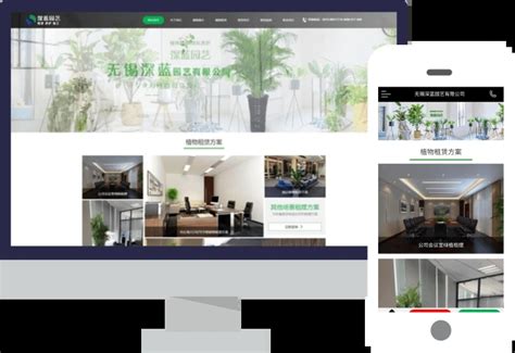 南安网站建设-南安做网页设计-免费建站公司-百重云