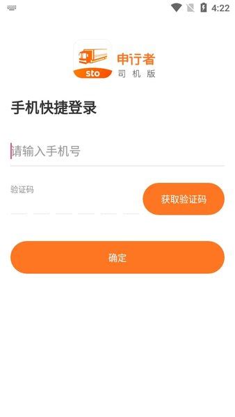 南昌社保app下载-南昌社保手机版v1.5.1 安卓版 - 极光下载站