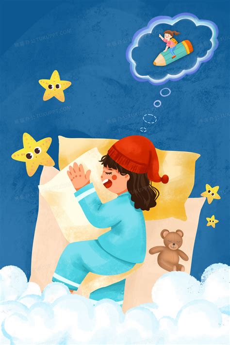 世界睡眠日小女孩手绘插画插画图片下载-正版图片401692501-摄图网